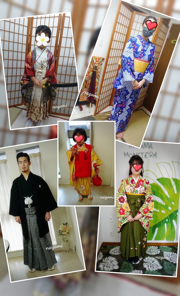 着付け師種類